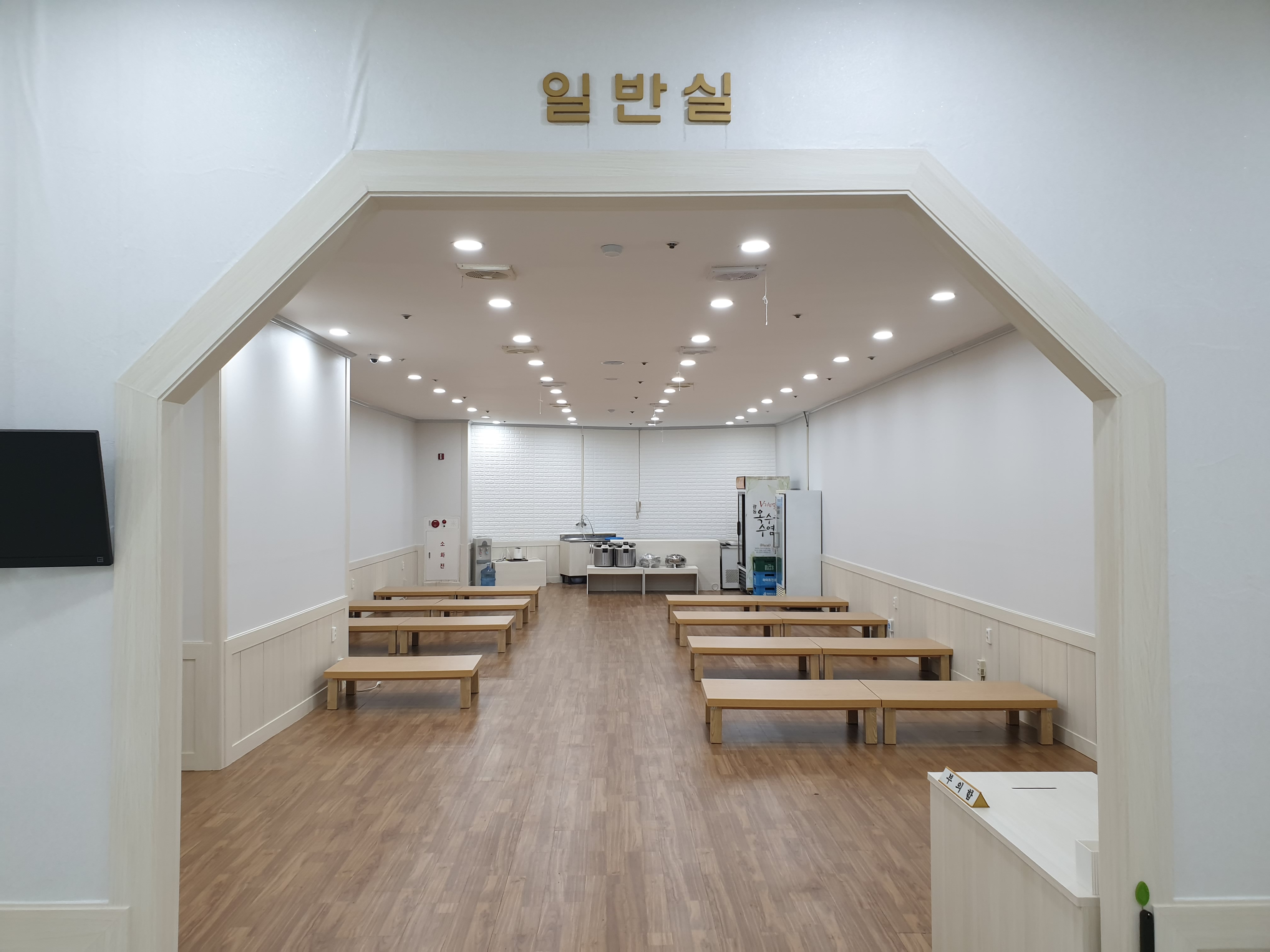 남천안 장례식장 주차장 및 외부 - 충청남도 천안시