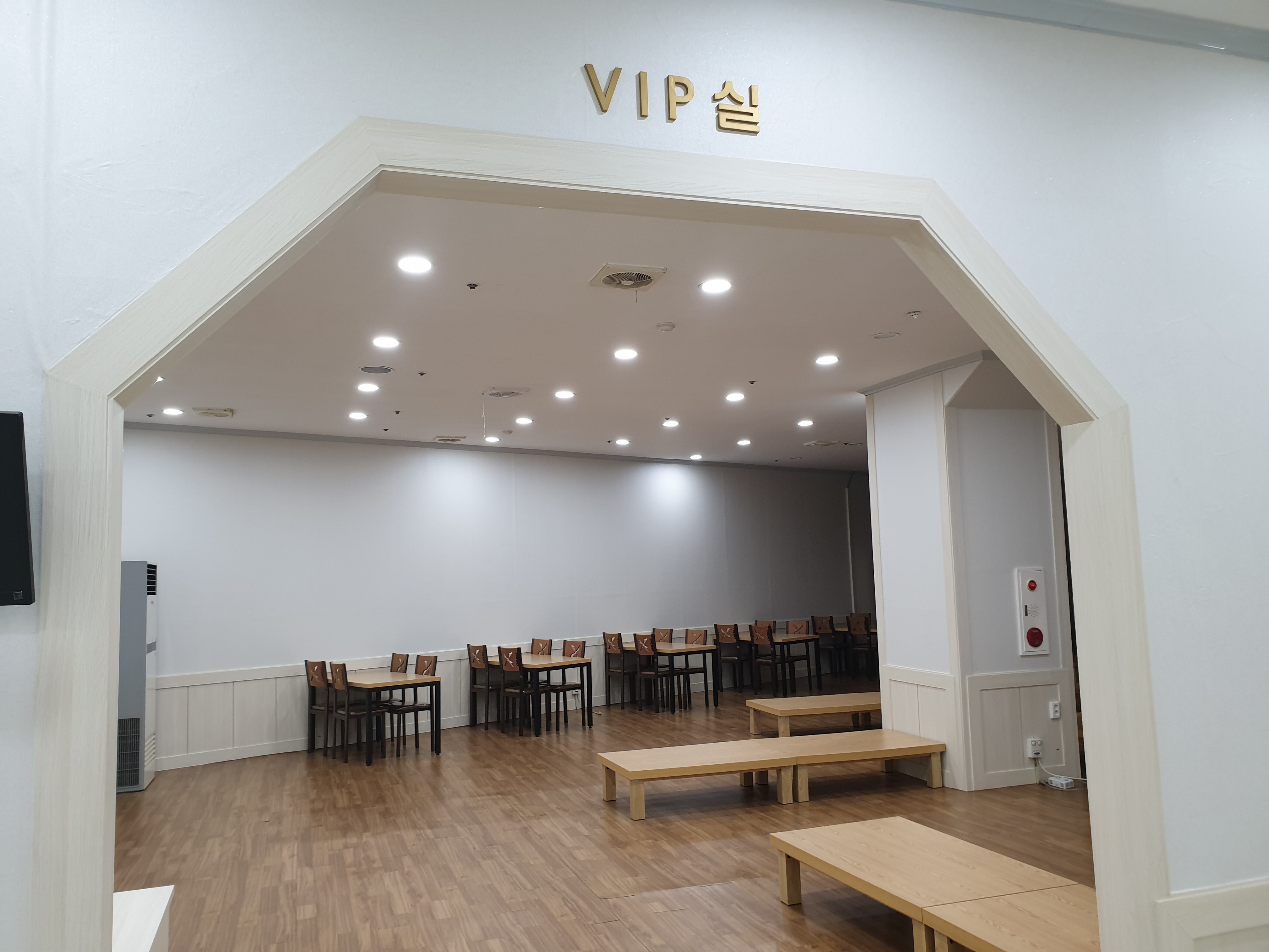 남천안 장례식장 전경 - 충청남도 천안시