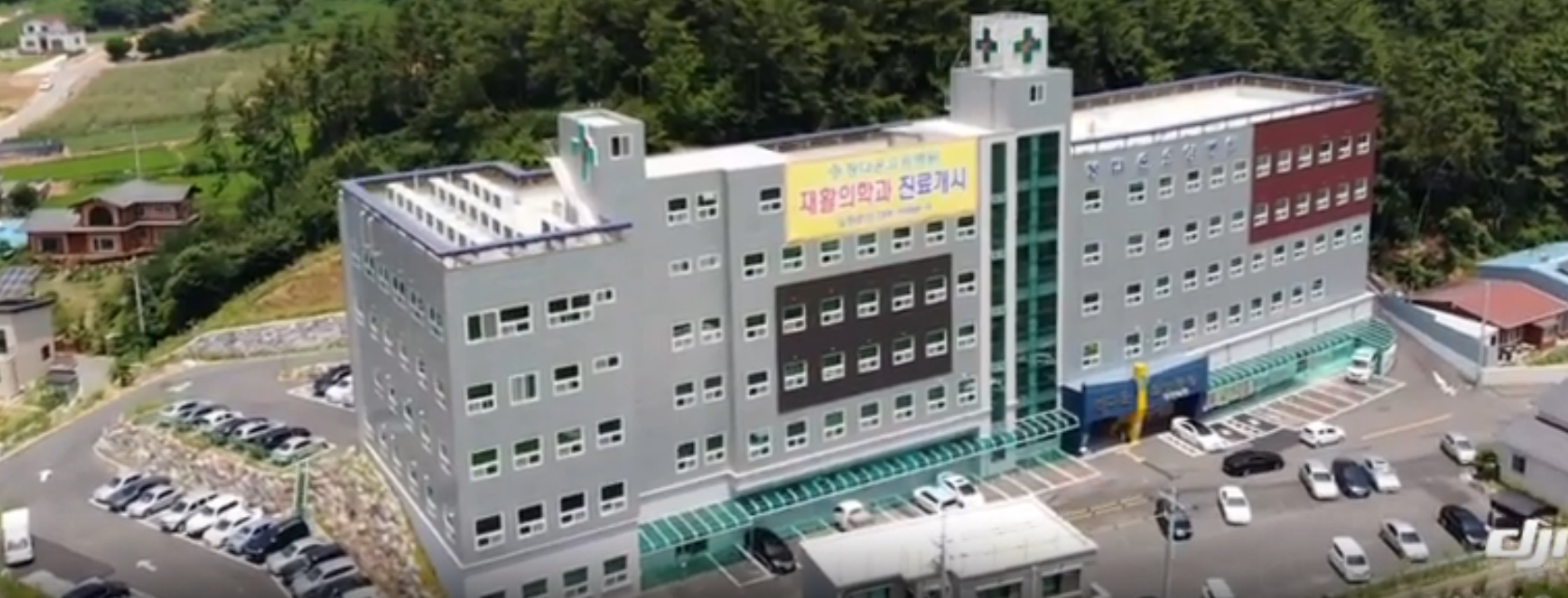 정다운요양병원 장례식장 전경 - 전라남도 목포시