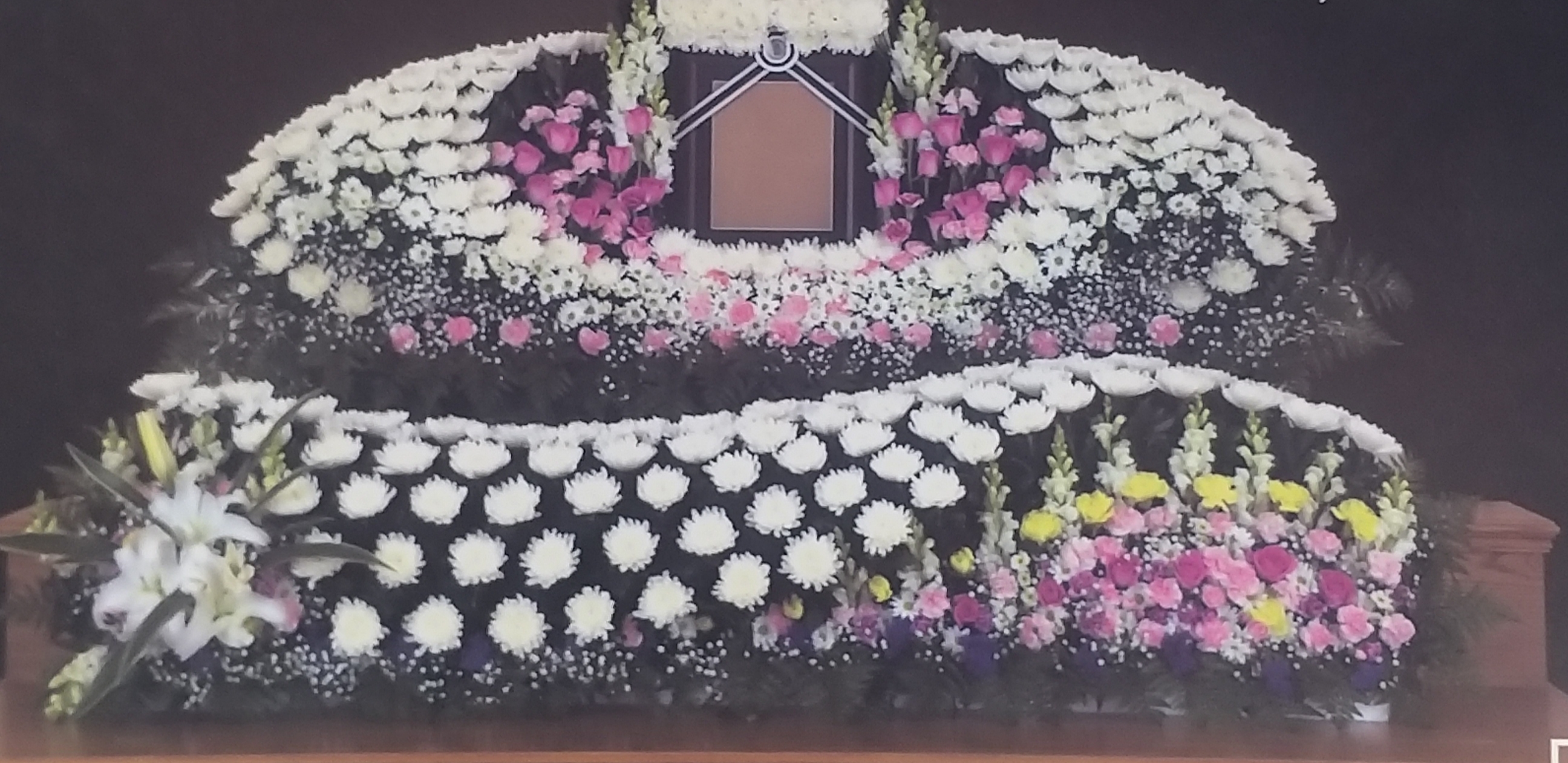 공생병원장례식장 유족 대기실 - 경상북도 의성군