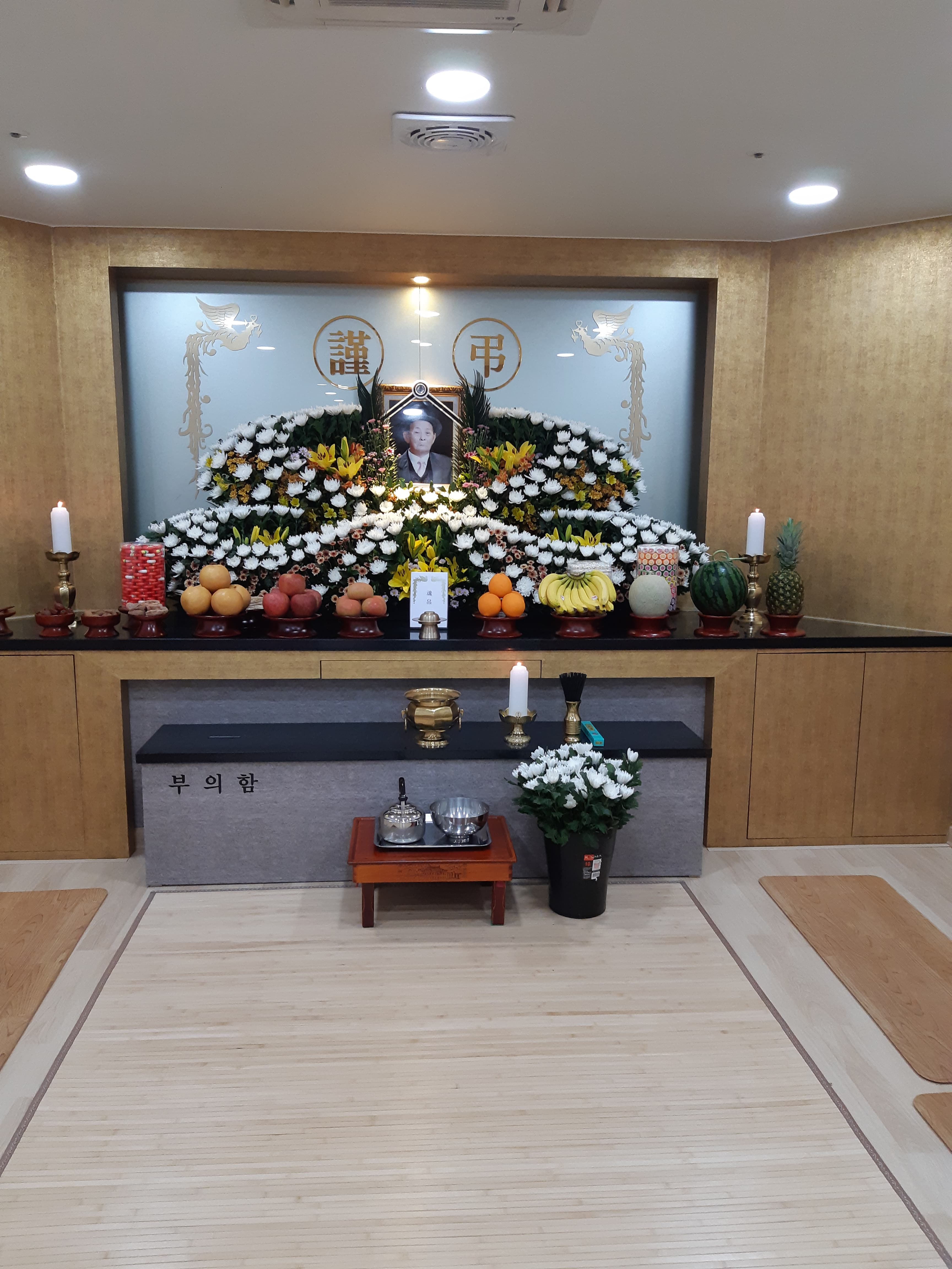 중앙요양병원 장례식장(구,가야기독) 빈소(분향소) - 대구광역시 달서구