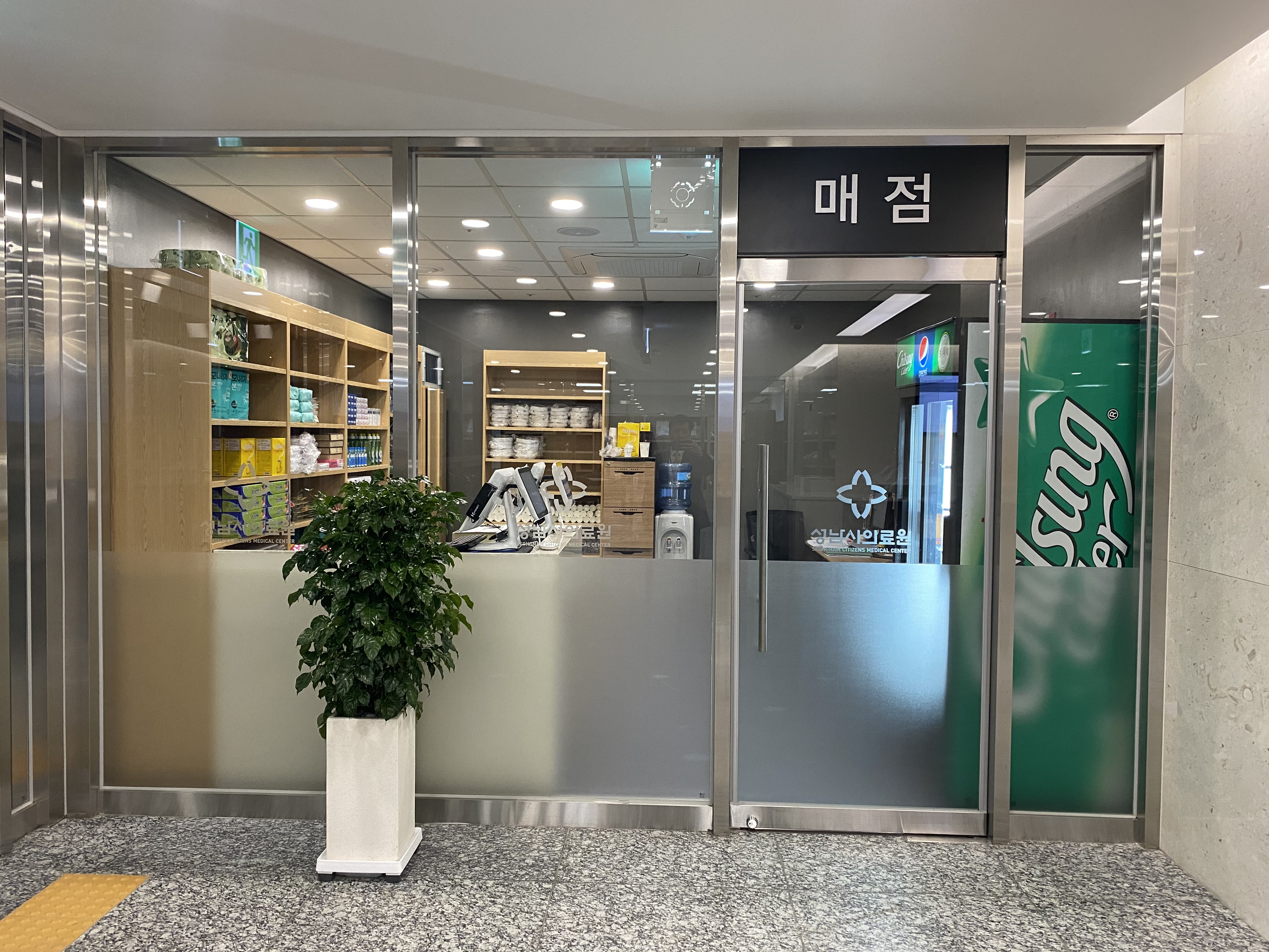 성남시의료원장례식장 장례식장 내부 - 경기도 성남시