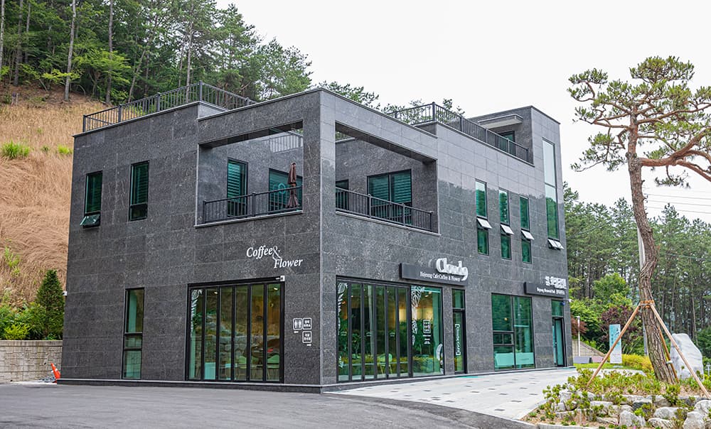 호정공원(봉안)