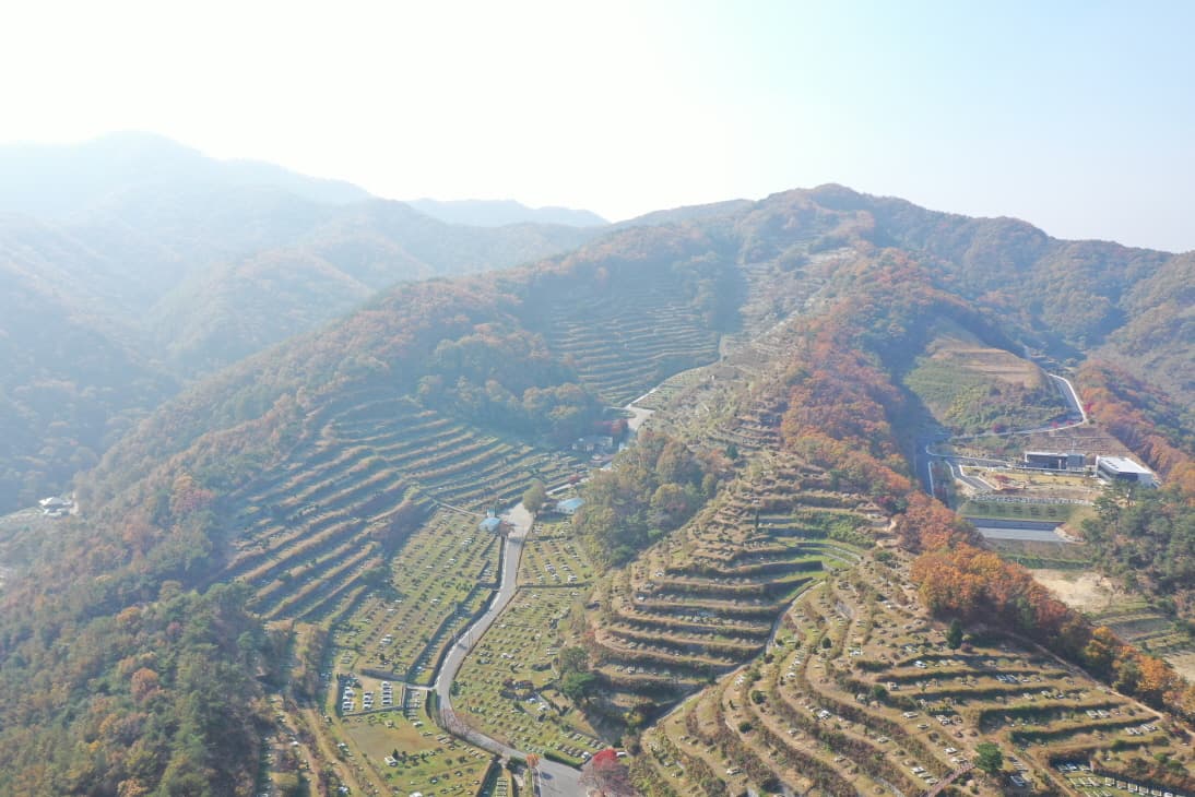 평화공원
