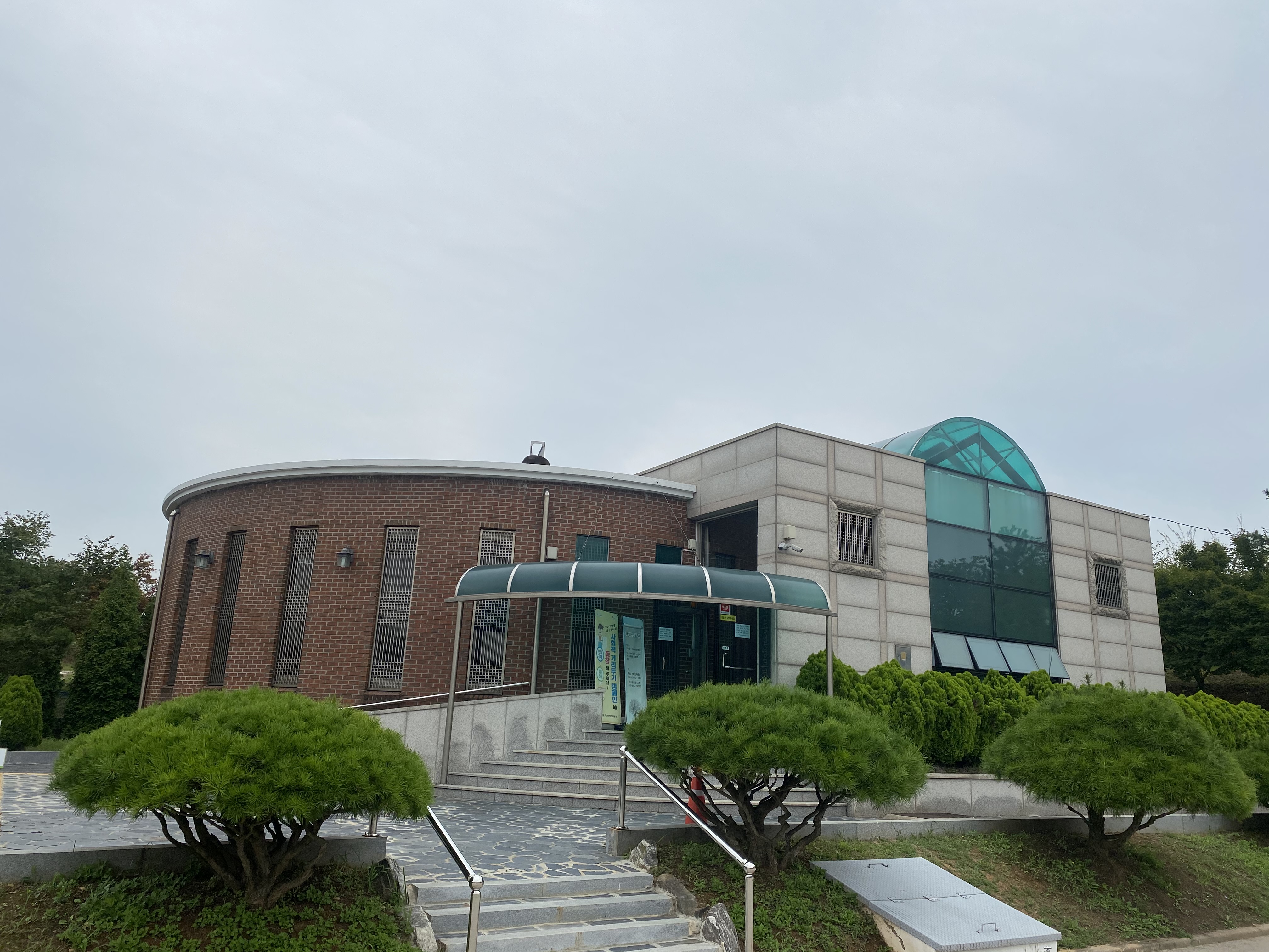 태안군 공설 영묘전