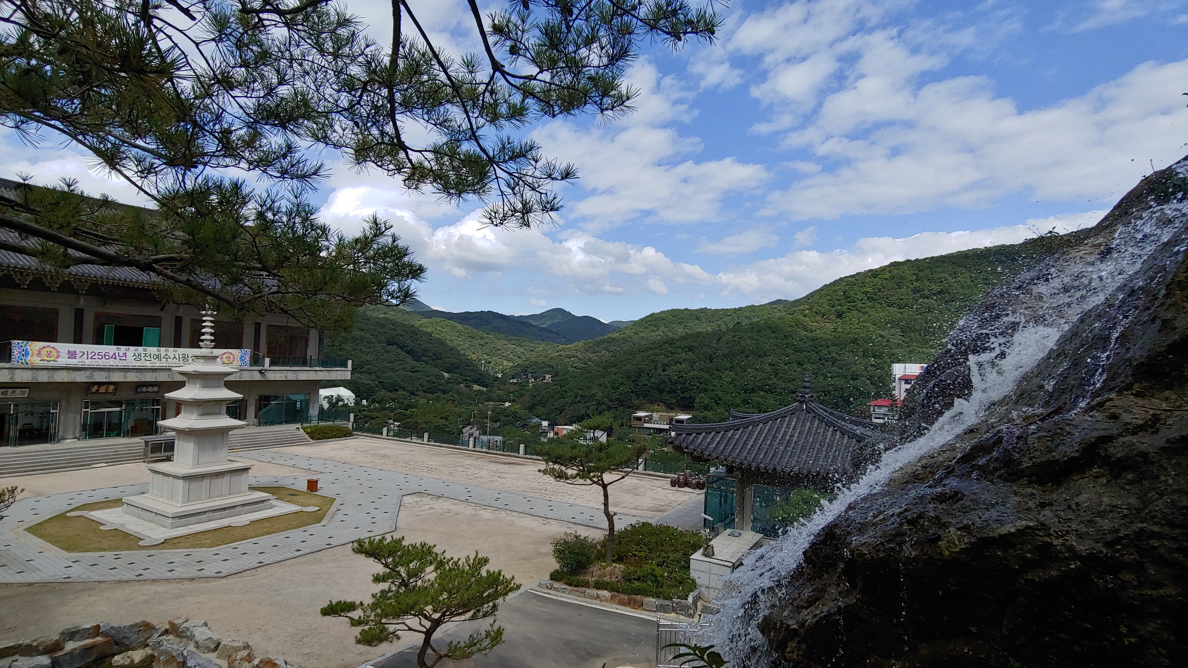 청련사 극락원