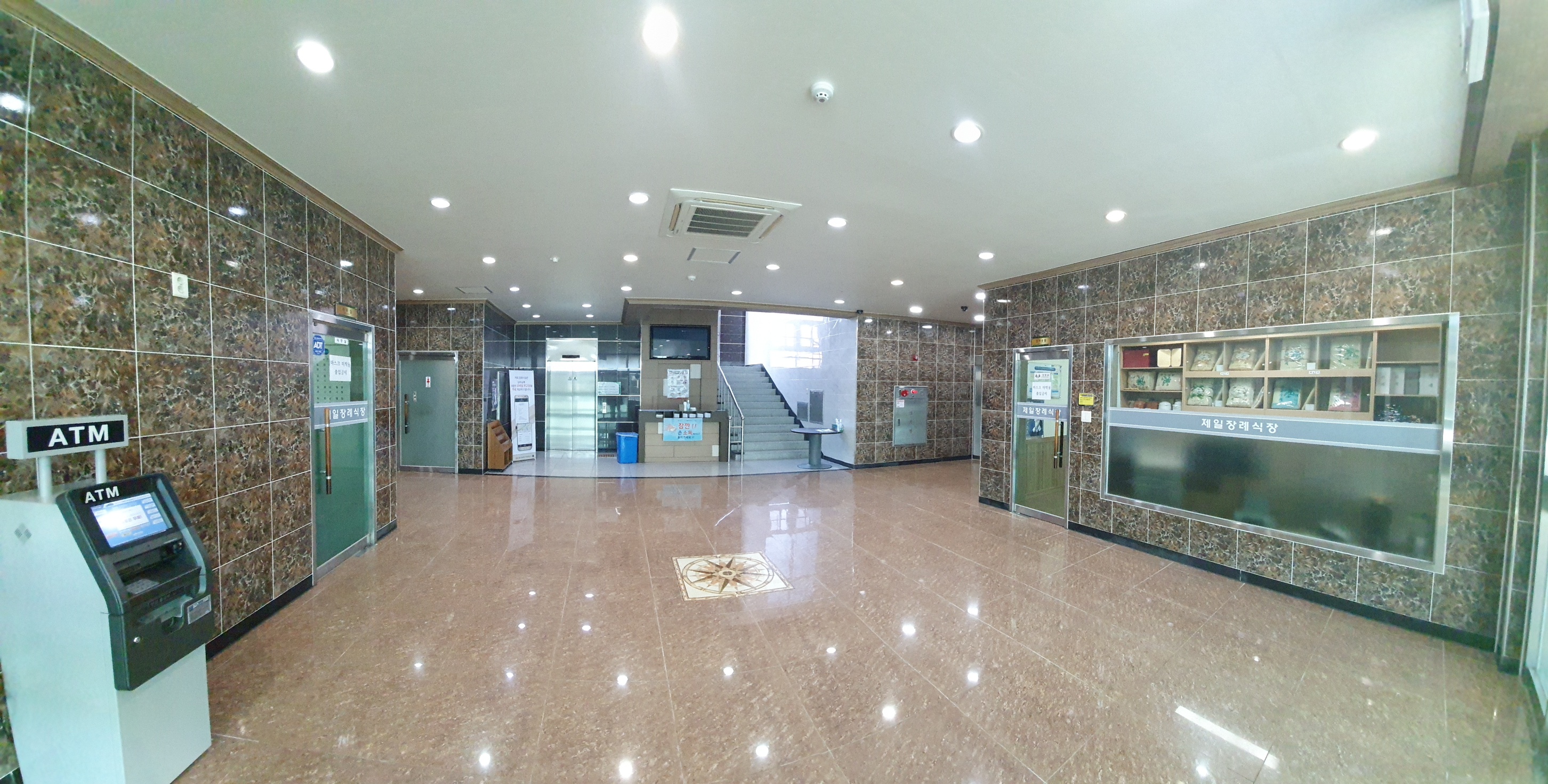 영동제일장례식장 추모 공간 - 충청북도 영동군
