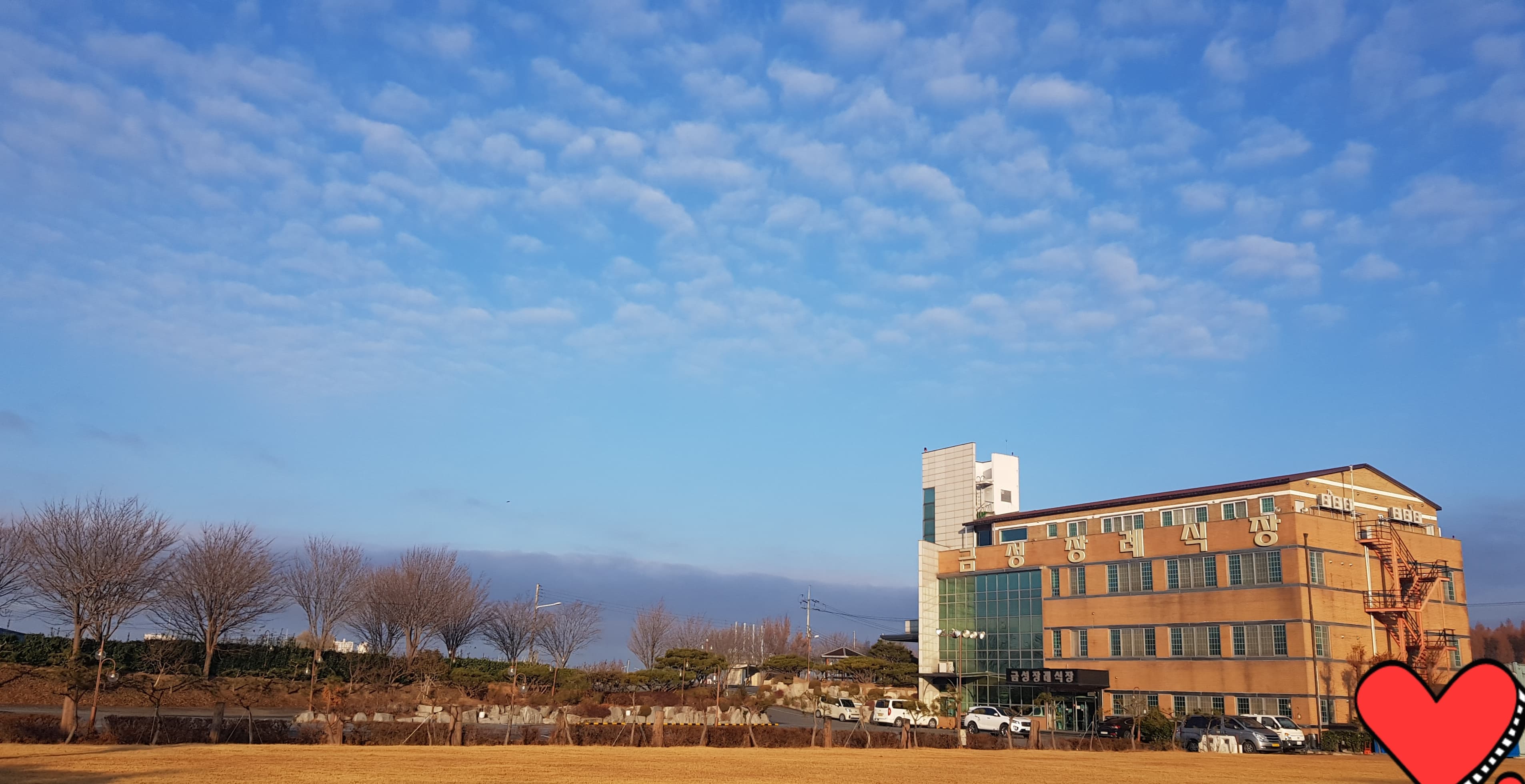 전주금성장례식장 전경 - 전북특별자치도 전주시