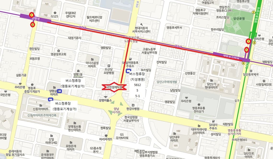 교원예움 서서울장례식장 (구. 국민장례식장) 장례식장 내부 - 서울특별시 영등포구