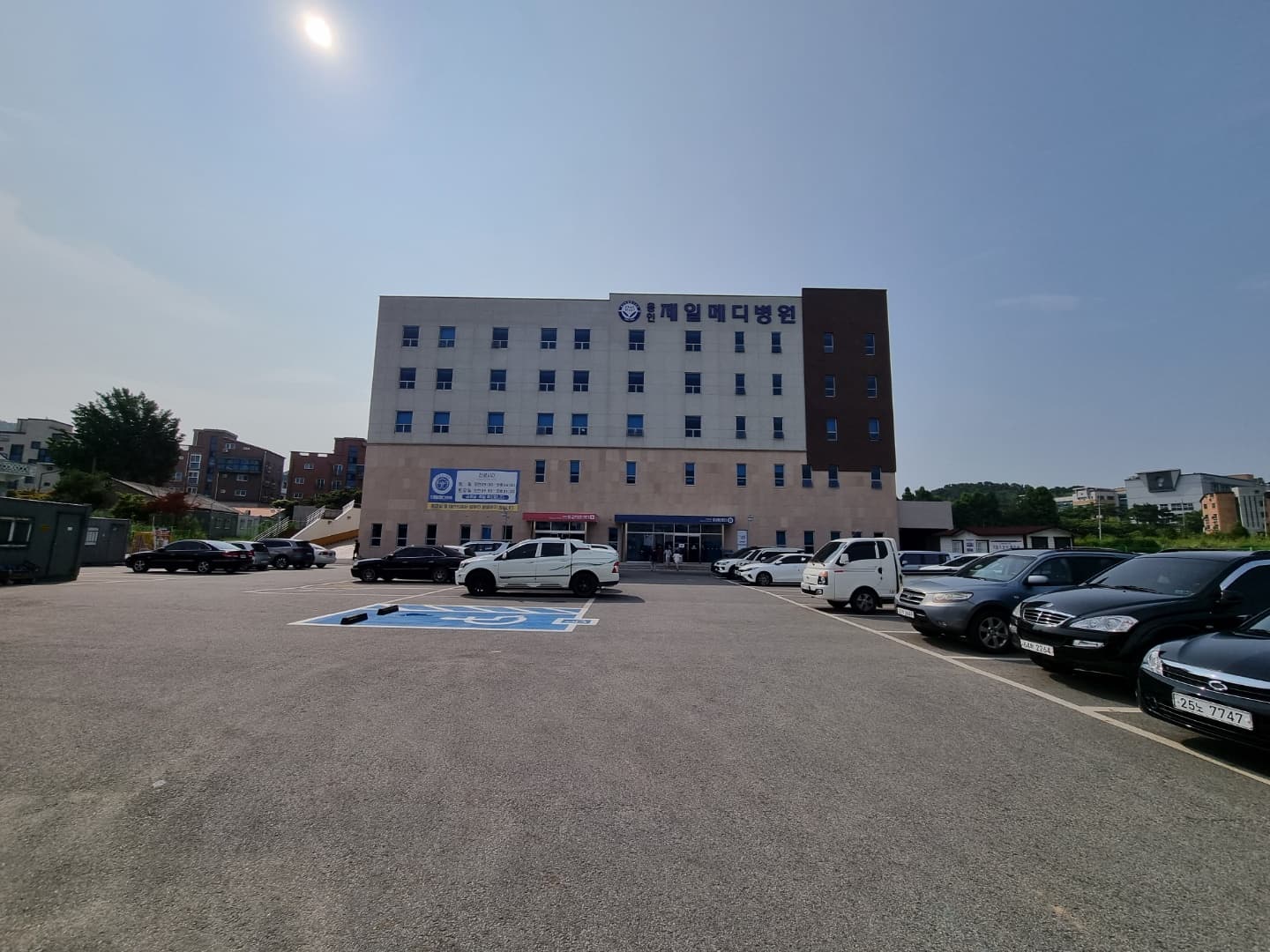 용인제일메디장례식장 접수 로비 - 경기도 용인시