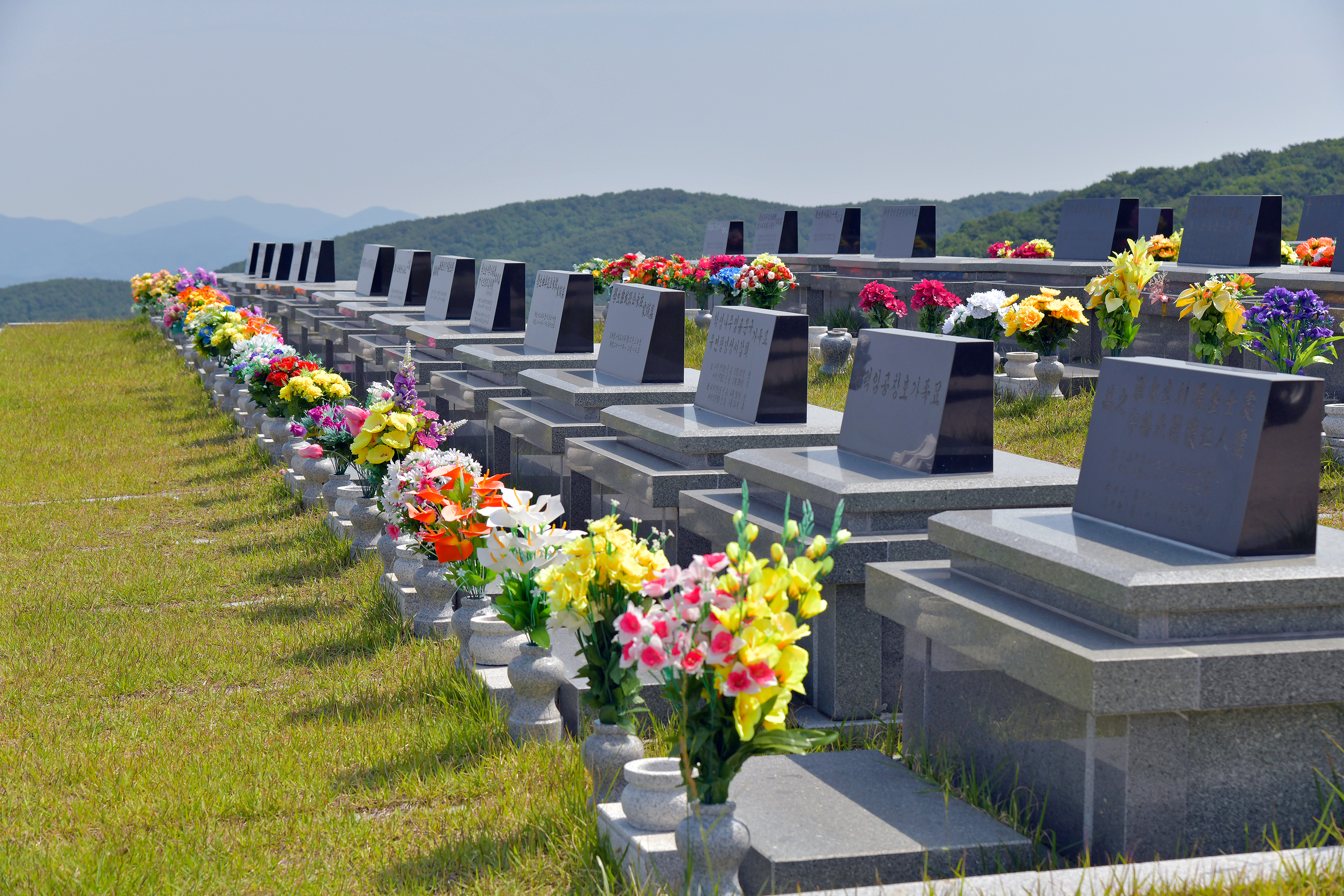 솥발산공원묘원