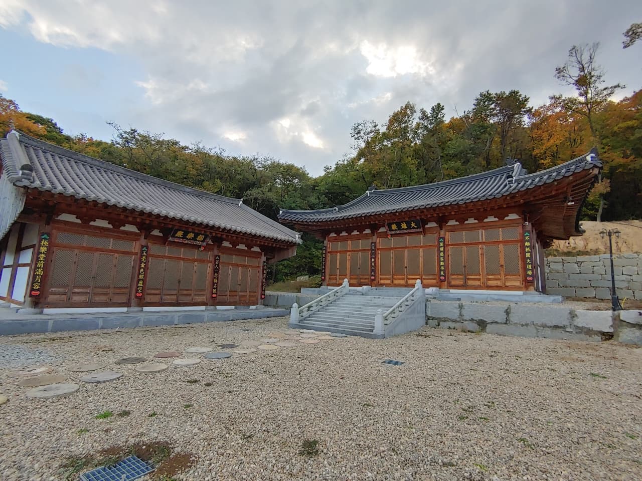 월봉사연화원