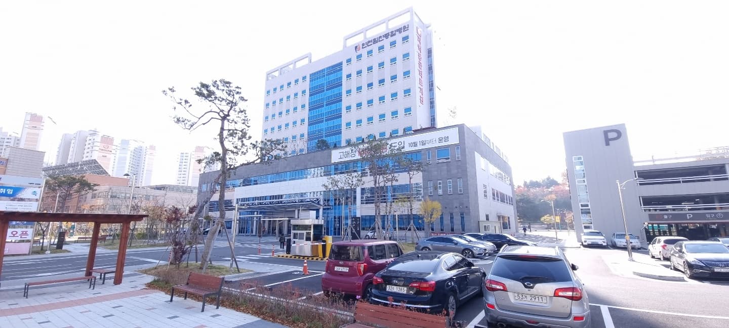 인천힘찬종합병원장례식장 전경 - 인천광역시 남동구
