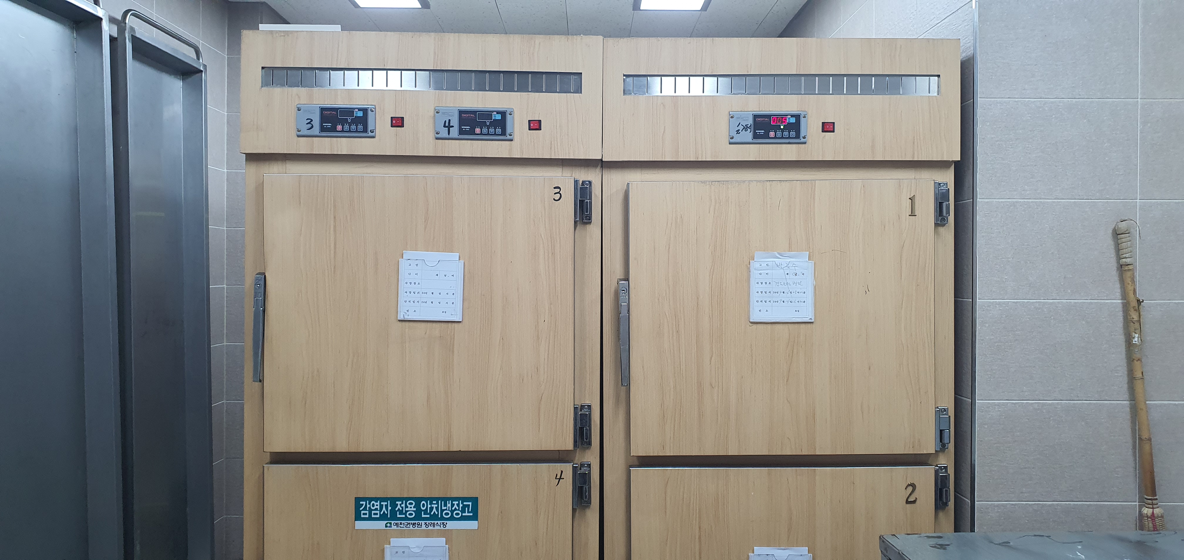 예천권병원장례식장 추모 공간 - 경상북도 예천군