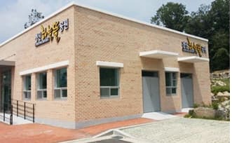 경신하늘뜰공원봉안당