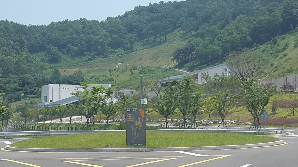 사천시 누리원(자연장지)
