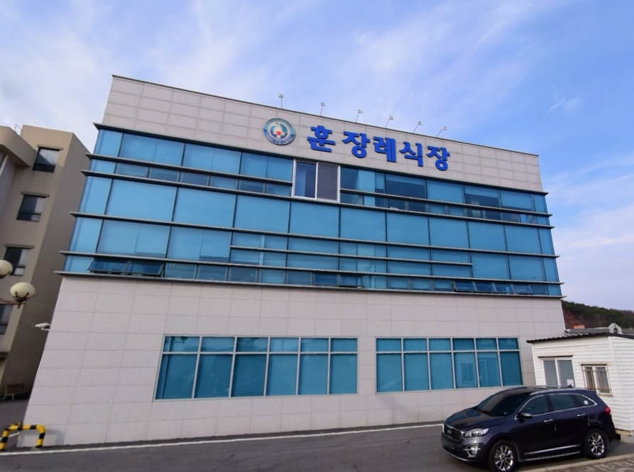 청양훈병원장례식장 전경 - 충청남도 청양군