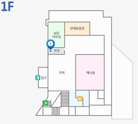 동남권원자력의학원장례식장 식당 및 편의시설 - 부산광역시 기장군