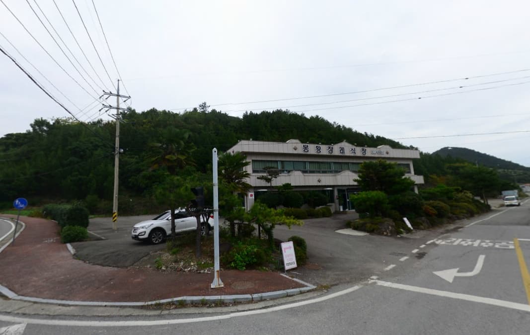 고흥봉황장례식장 전경 - 전라남도 고흥군