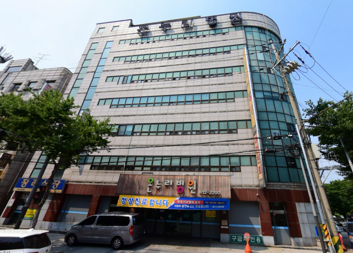 안산온누리병원장례식장 전경 - 경기도 안산시