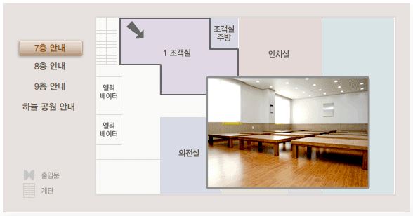 창녕한성병원장례식장  전경 - 경상남도 창녕군