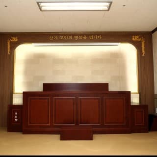 성서요양병원장례식장 빈소(분향소) - 대구광역시 달서구