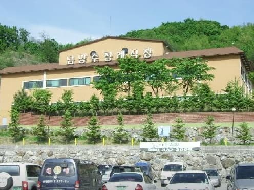 남양주장례식장(구 남양동산) 전경 - 경기도 남양주시