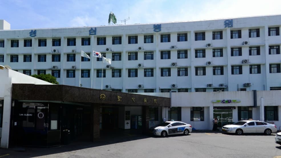 여수성심병원장례식장 전경 - 전라남도 여수시
