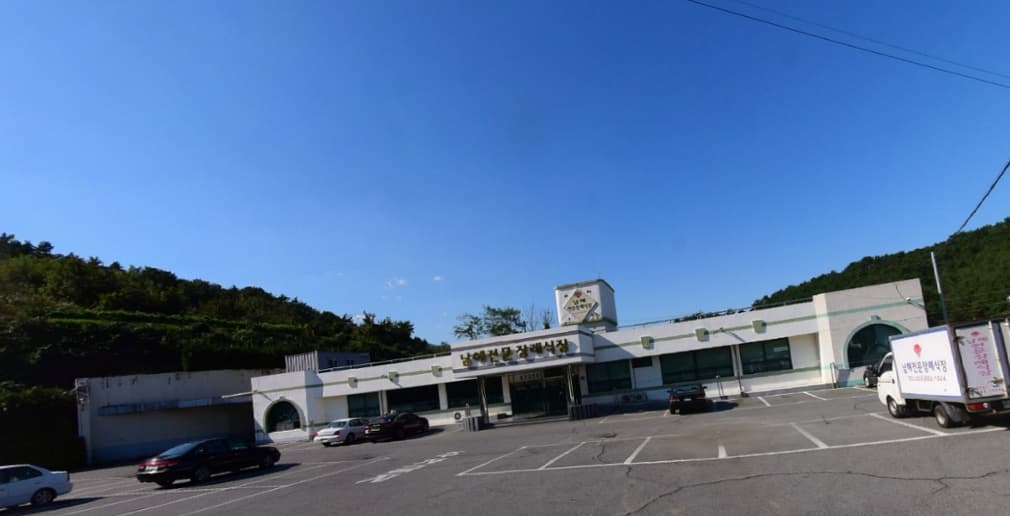남해전문장례식장 전경 - 경상남도 남해군