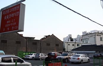 더원실업 우란장례식장 빈소(분향소) - 강원특별자치도 강릉시