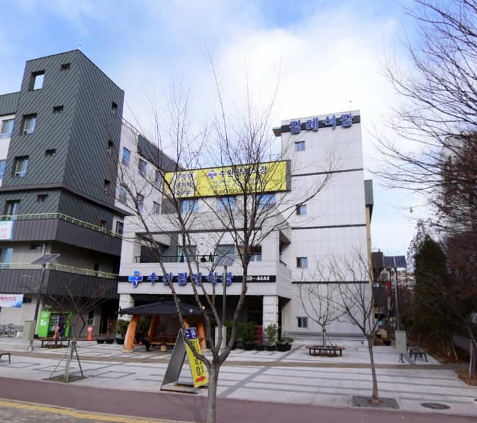 광주수완장례식장 전경 - 광주광역시 광산구