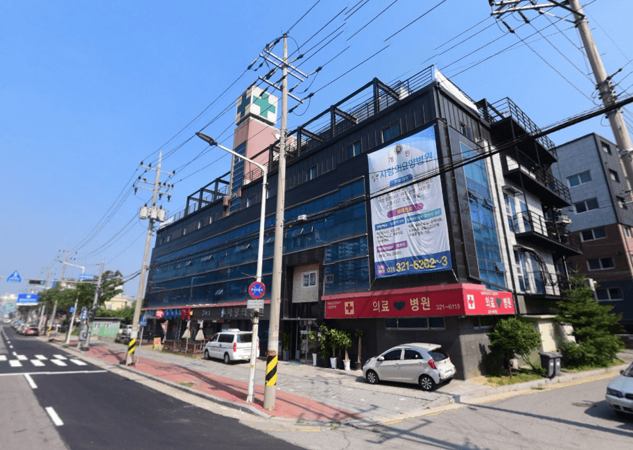 용인사랑의병원장례식장  전경 - 경기도 용인시