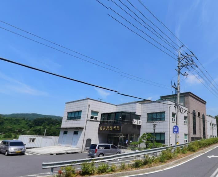 웅천장례식장 전경 - 충청남도 보령시