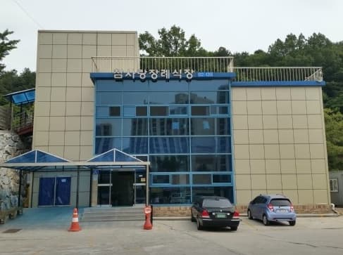 강화참사랑장례식장 전경 - 인천광역시 강화군