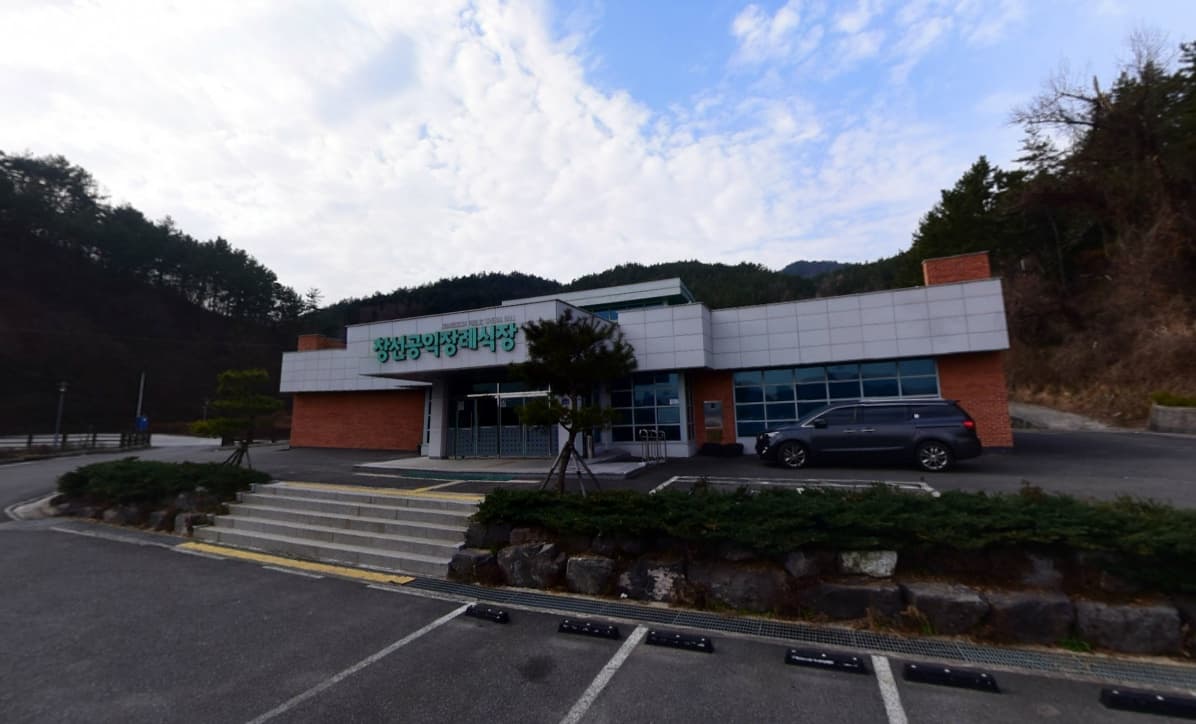 창선공익장례식장 빈소(분향소) - 경상남도 남해군