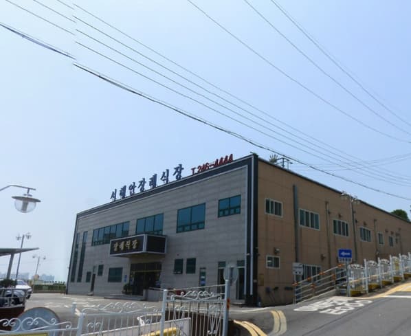 서해안장례식장 전경 - 전라남도 목포시