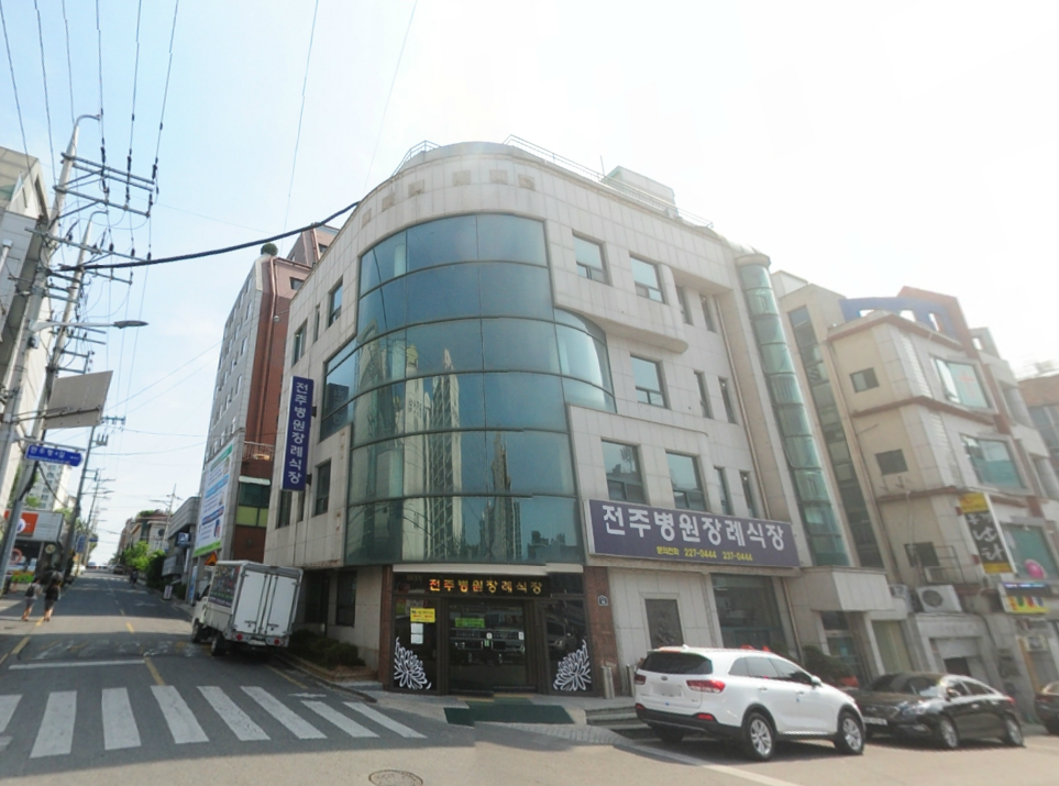 전주병원장례식장 전경 - 전북특별자치도 전주시