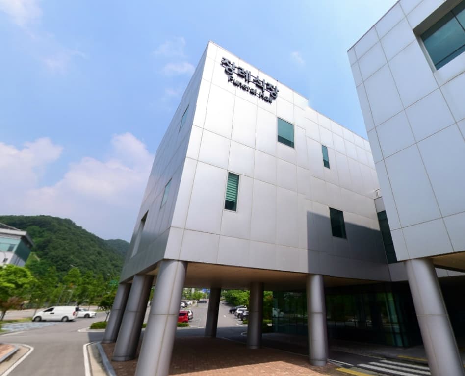 용인 평온의 숲장례식장 유족 대기실 - 경기도 용인시