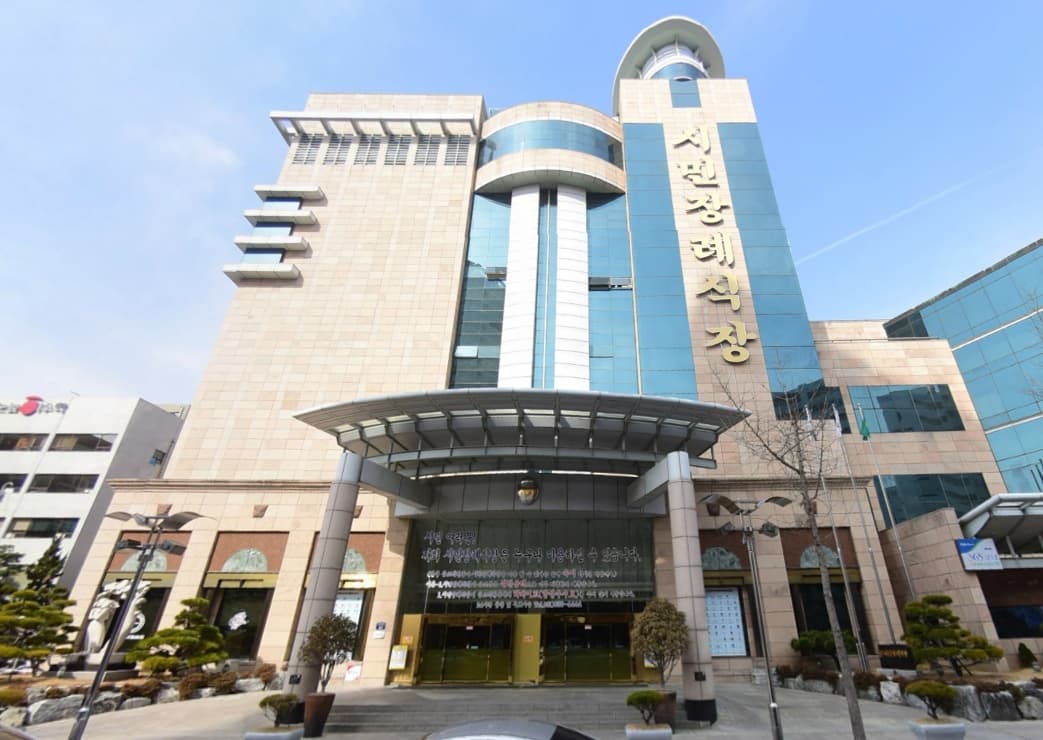 부산시민장례식장 전경 - 부산광역시 부산진구