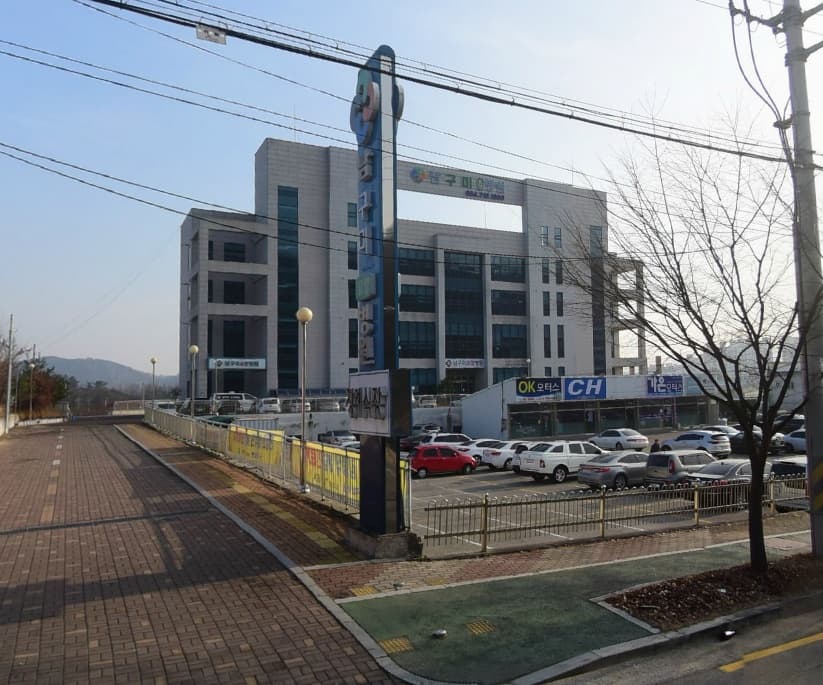 남구미요양병원장례식장 전경 - 경상북도 구미시