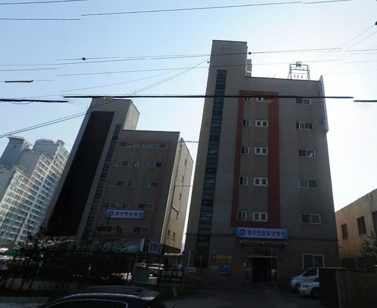 원주민중요양병원 장례식장 전경 - 강원특별자치도 원주시