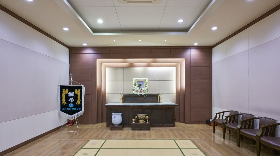 광주스카이장례식장 빈소(분향소) - 광주광역시 광산구