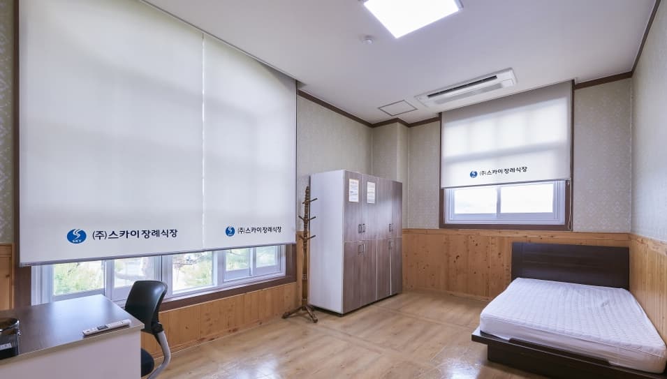 광주스카이장례식장 장례식장 내부 - 광주광역시 광산구