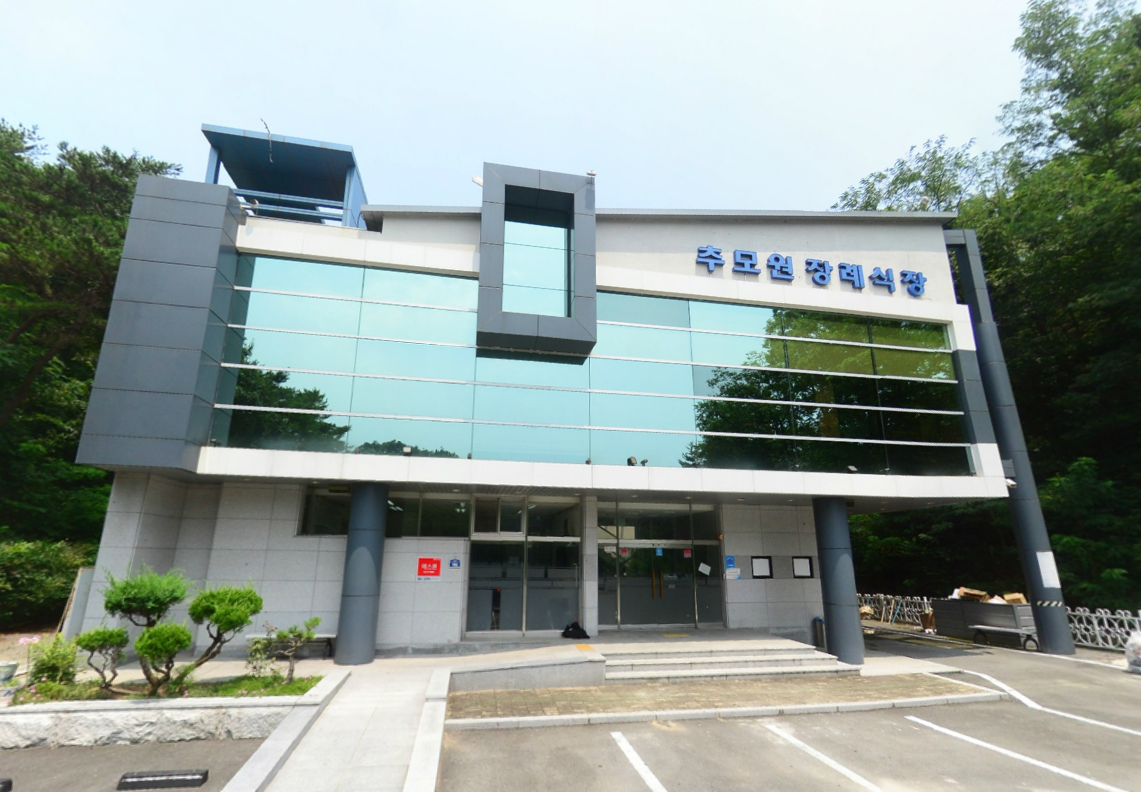 추모원장례식장 전경 - 경상남도 사천시