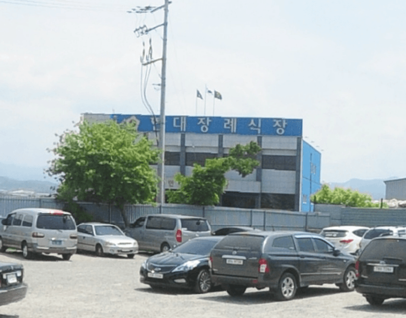 전주현대장례식장 전경 - 전북특별자치도 전주시