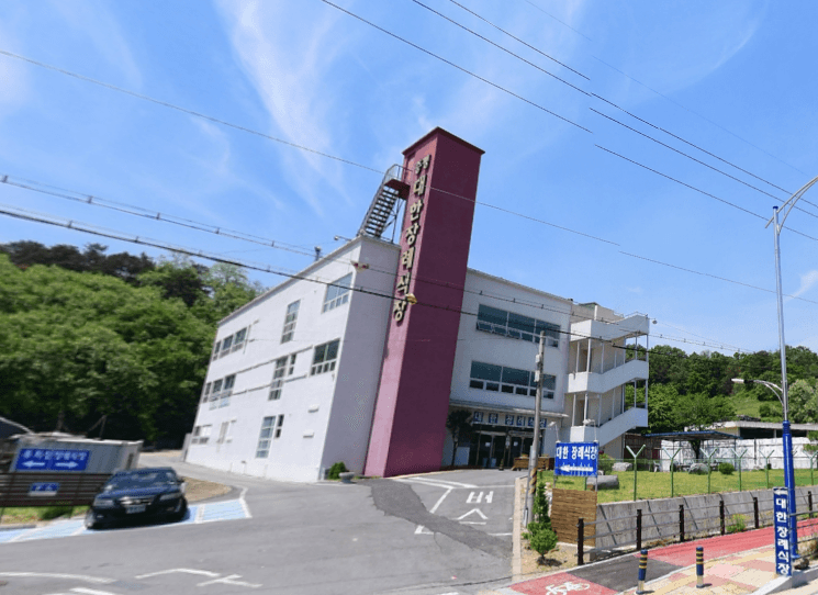 증평대한장례식장 전경 - 충청북도 증평군