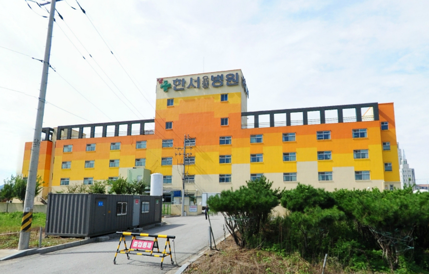 한서요양병원 한서장례식장 전경 - 전북특별자치도 정읍시