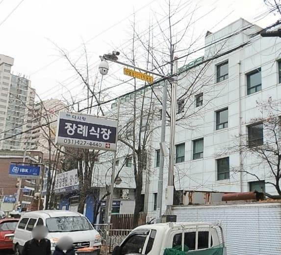 다사랑중앙병원장례식장 전경 - 경기도 의왕시