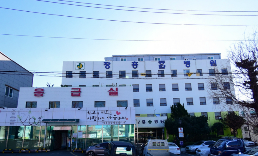 장흥병원장례식장 전경 - 전라남도 장흥군