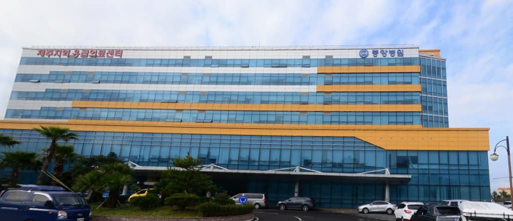 그랜드중앙장례식장(에스중앙병원 장례식장) 전경 - 제주특별자치도 제주시